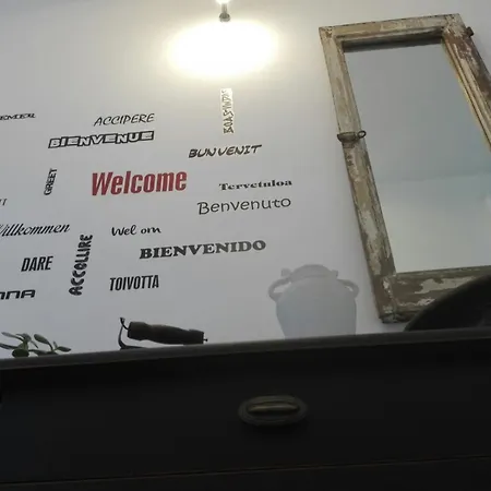 Appartement Déjà Vu
